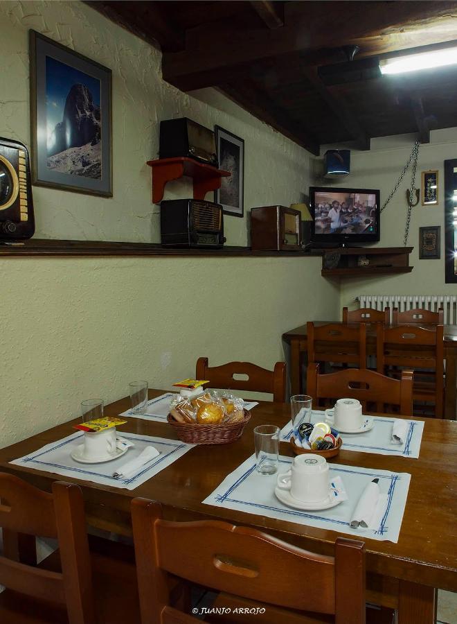 Casa De La Montana Albergue Turistico Avín Εξωτερικό φωτογραφία
